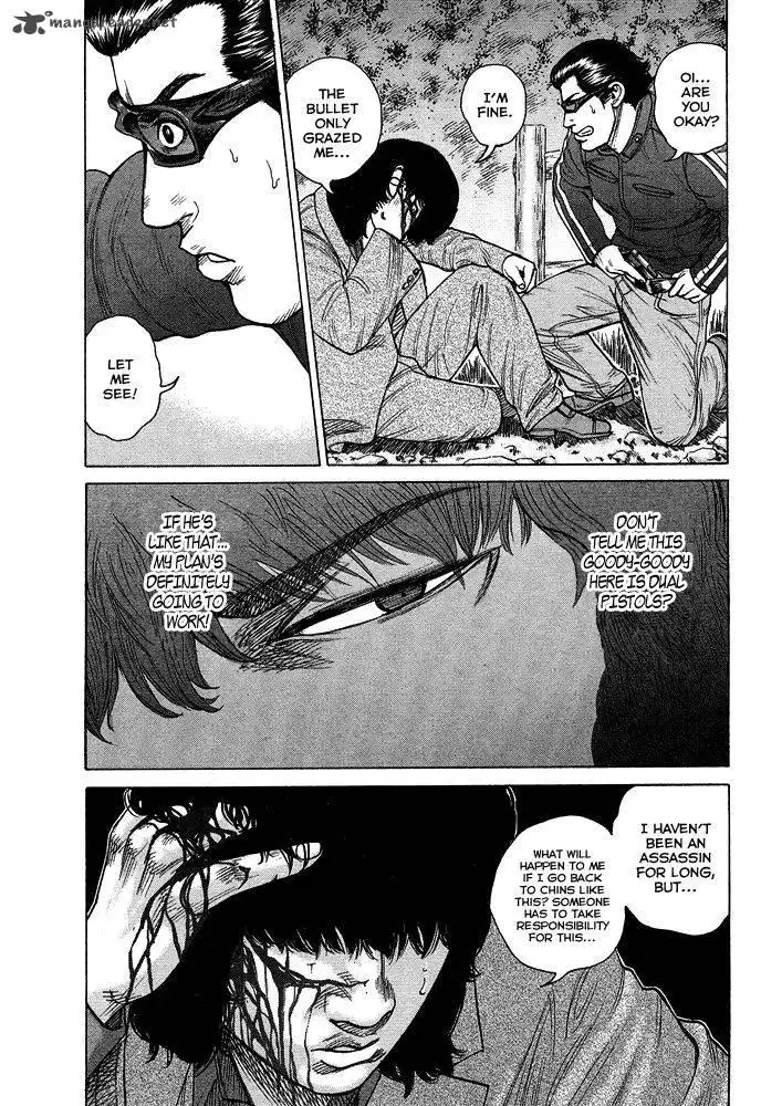 Kyou Kara Hitman Chapter 55 12